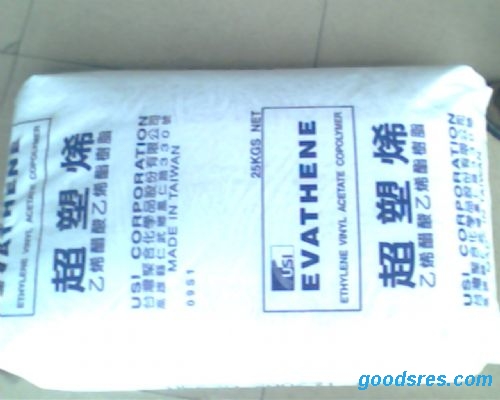 供应进口塑料原料EVA工程塑料
